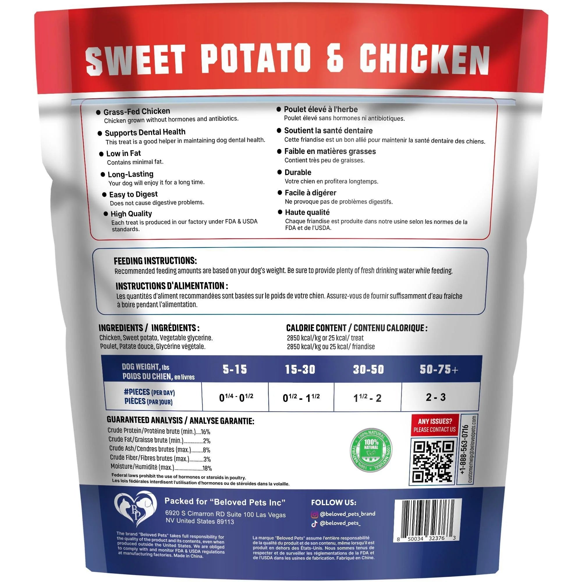 Premium Organic Chicken Jerky Dog Treats - Grain Free, High Protein, All Natural Chews for Training - 24 Oz. Soft Pack with Sweet Potato Flavor - Made in the USA